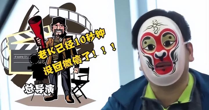 现实版“无间道”，“再不收网，就要混成老大了”！卧底记者卧成二把手被十几个小弟喊“老大”，网友感叹：是金子到哪里都会发光