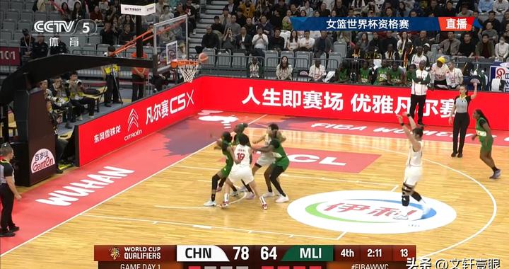 东风雪铁龙凡尔赛C5 X与女篮姑娘同框 国家级赛场再现实力底色