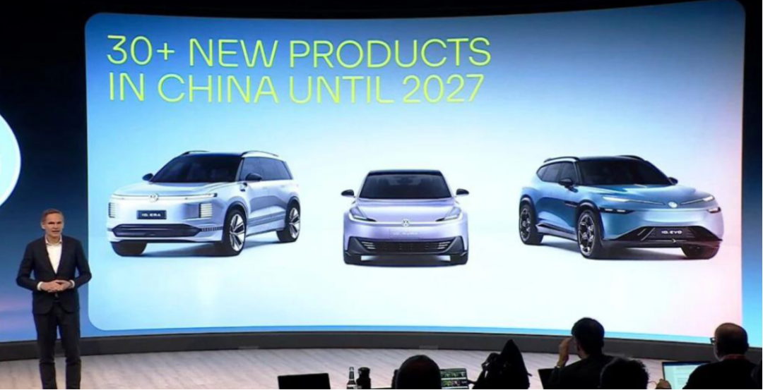 中年男人的“神车”，霸权崩塌