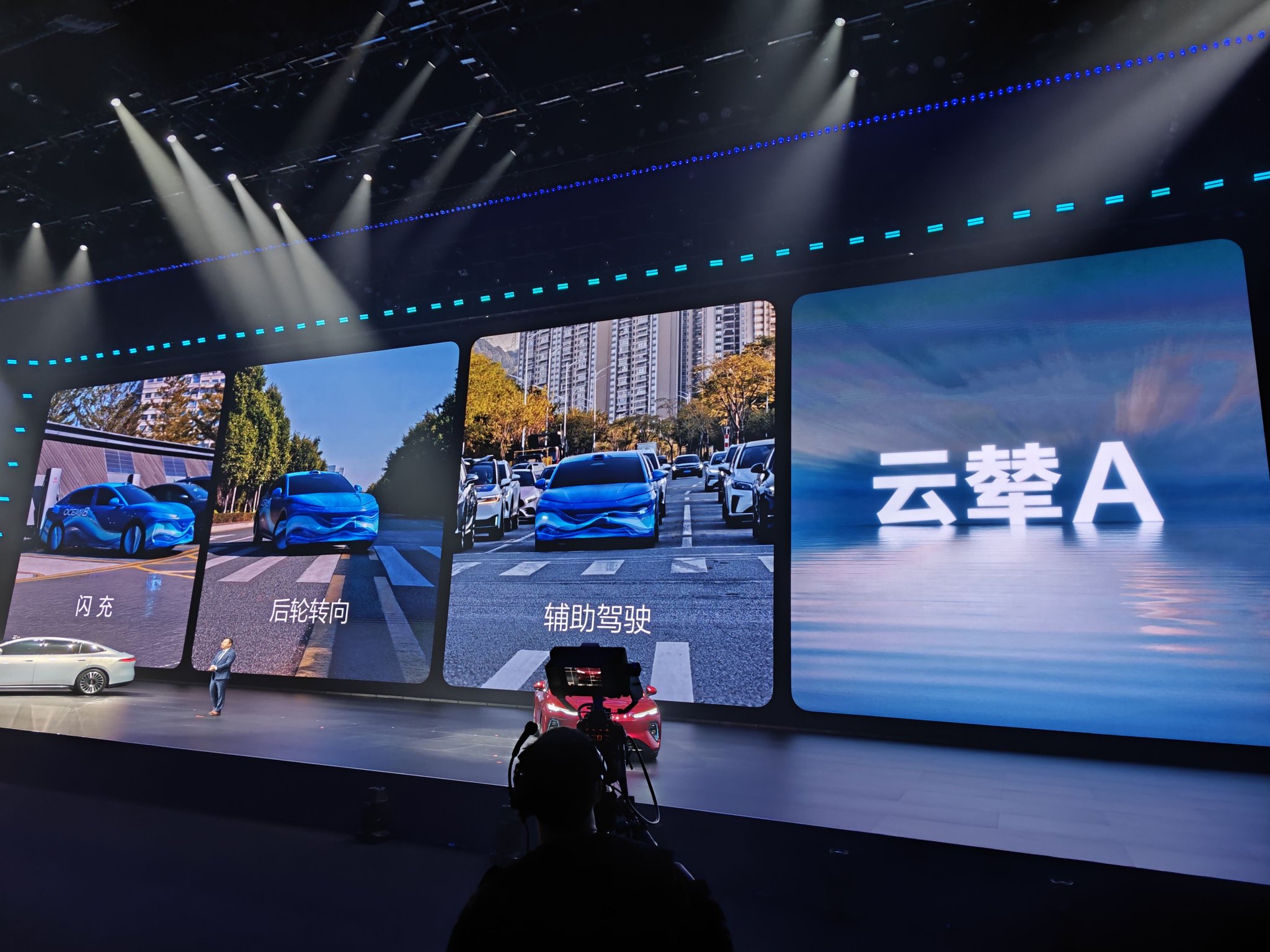 比亚迪海豹 08 来了！享界 S9 遇到真对手了？