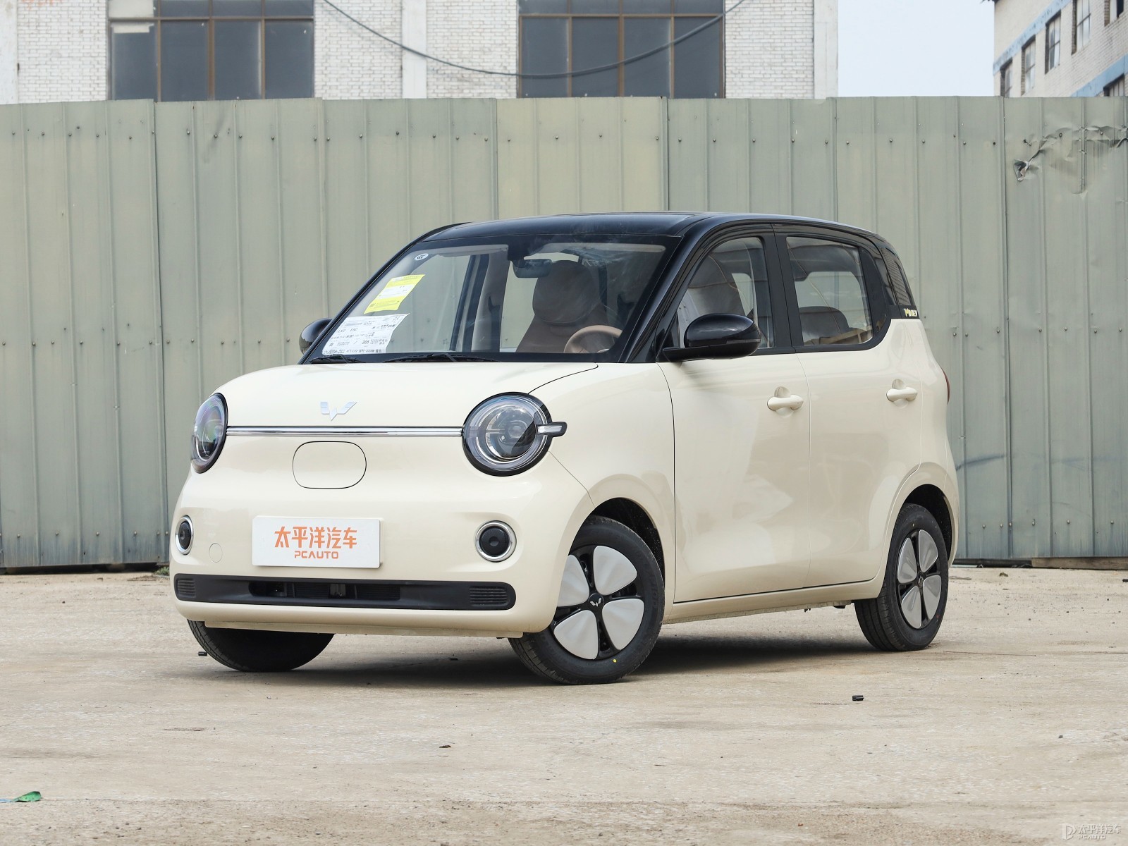 五菱第五代宏光MINIEV配置公布 将于3月下旬上市