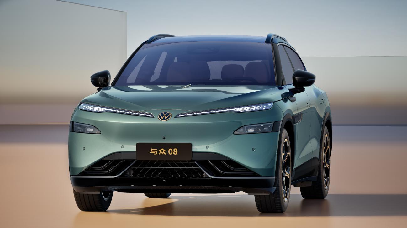 大众联手小鹏，金标大众首款纯电智能SUV与众08锋芒亮相