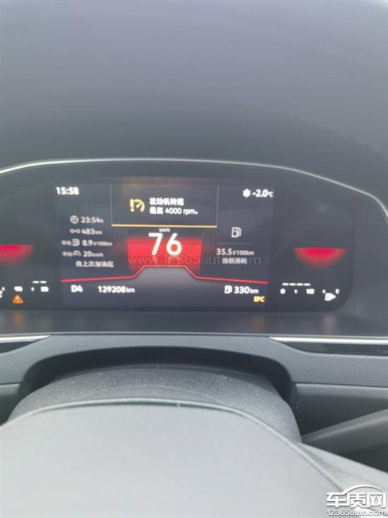 一汽大众迈腾经销商未告知延保需在4S店保养