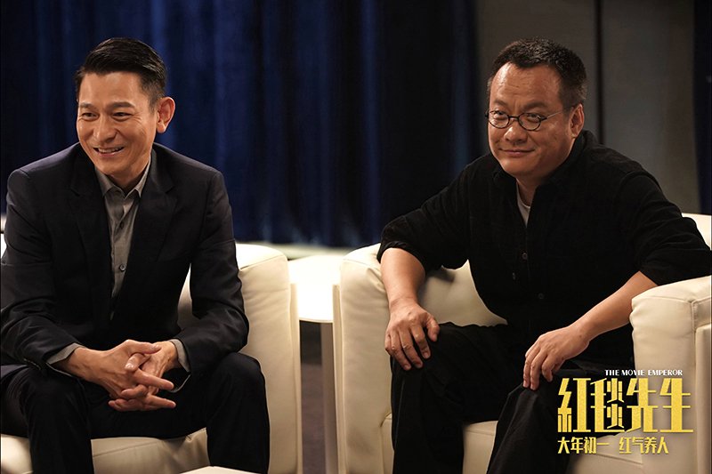 《红毯先生》导演特辑诠释极简主义 看宁浩刘德华“优雅的疯狂”