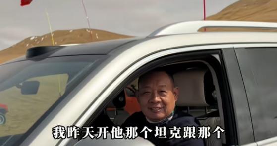 于东来力挺国产越野 坦克300爬坡实力碾压丰田