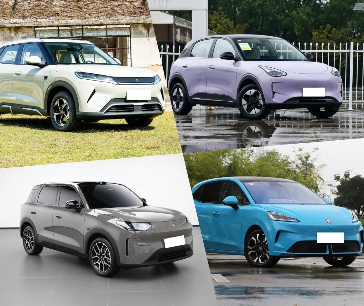 10万内纯电真香款!2026年轻人购车必看,这几款绕不开