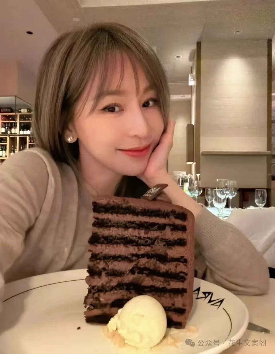 湖南卫视跨年晚会倒计时王心凌5首歌串烧回归\"一部青春点唱机\"