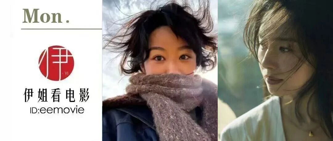 她的“任性”，她的“戒色”