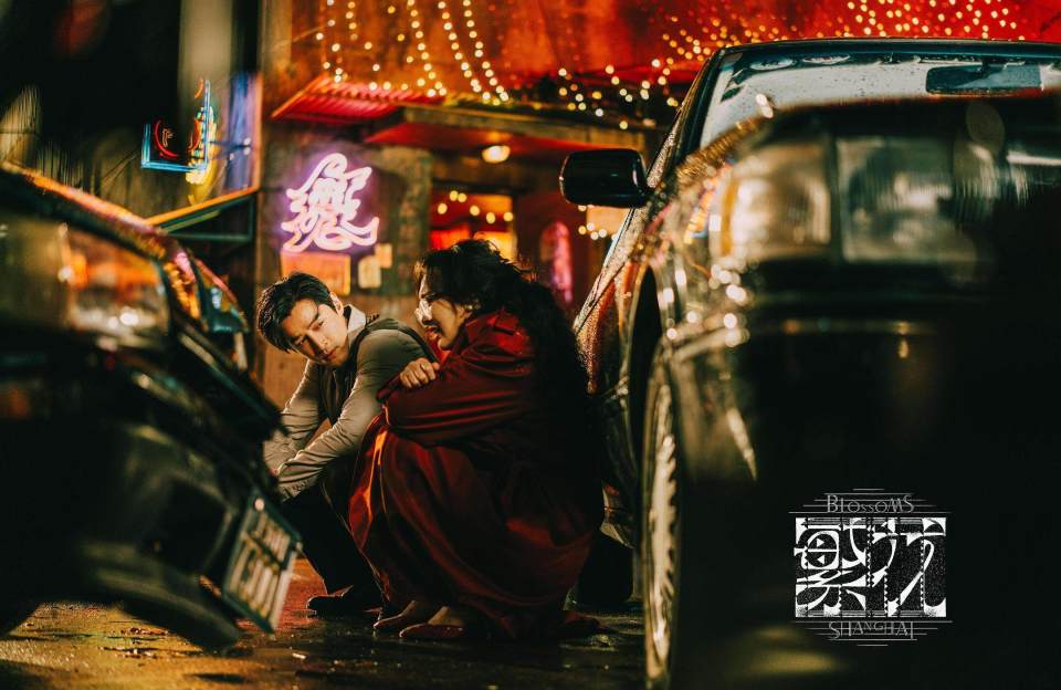 《繁花》剧组发声明澄清事实:他只搜集了资料,不是编剧_新闻