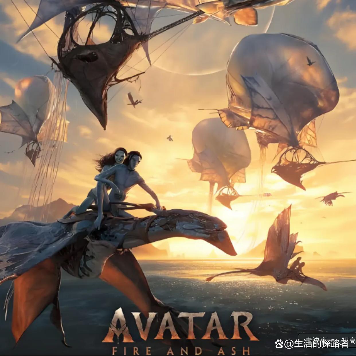 《阿凡达3》要来了:卡梅隆的“潘多拉宇宙”终极拼图,这次要玩多大的?