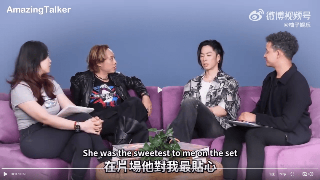 吴建豪怀念大S：她在片场对我最贴心！像天使一样温暖