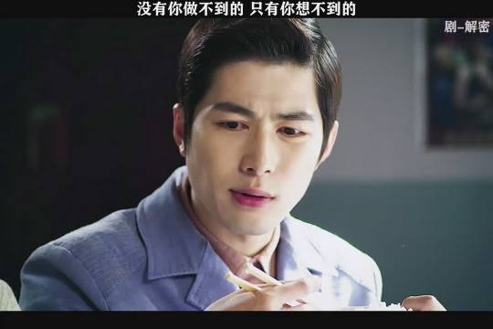 意想不到的事情往往在下一秒发生