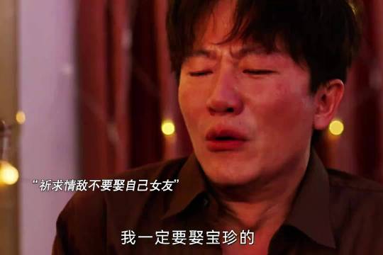 你除了爱她你还有什么？而且你敢保证你一辈子都爱她吗？