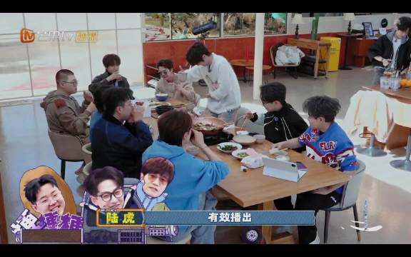 苏醒模仿土豆动作被赞精髓，网友调侃猫猫更妩媚