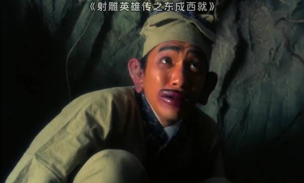 梁朝伟装小鸭子骗三只妖怪 梁朝伟