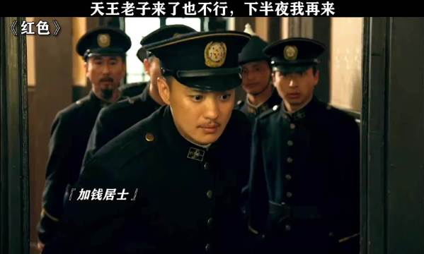 请你的早餐吃一颗子弹 周一围