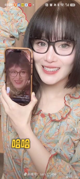 赵本山的子女（球球、赵大牛）现在各自在做什么，他们如何看待父亲的退隐？