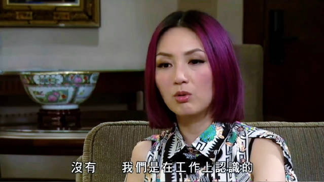 杨千嬅谈感情经历，二三十岁时人际关系差