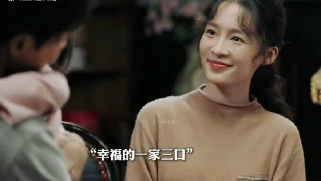 马栓离世巧珍独扛遗愿