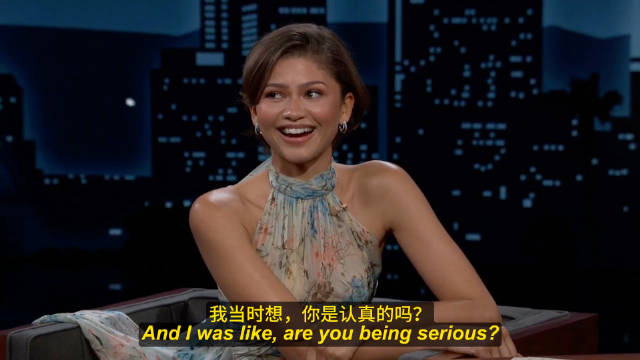 赞达亚做客今天鸡毛秀，宣传新片《爱情抓马》，还带来了她和荷兰弟的婚礼视频