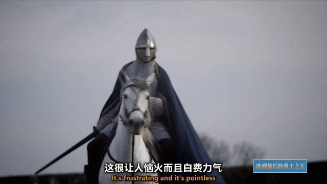 君临伦敦 Marching to London 纪录片品鉴团