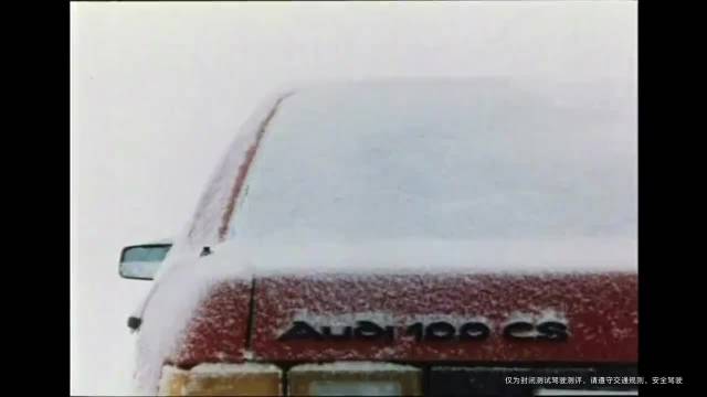 奥迪E7X亮相，星钻光幕大灯配1446颗LED