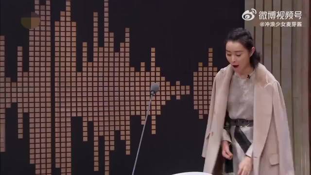 吴越给任素汐配音再现神级现场，上海人能把川语说的这么好太牛了