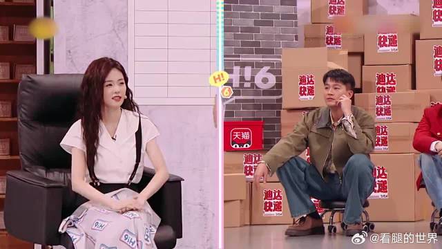 欧豪单膝下跪！告白女神白鹿，白鹿瞬间尖叫