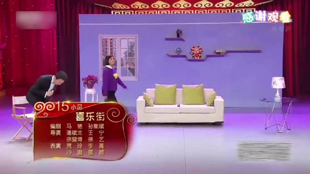 贾玲瞿颖沙溢李菁表演小品女神和女汉子