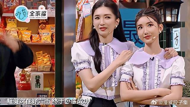 一听到要发微博，江疏影立马甩脸色，完全不给面子！