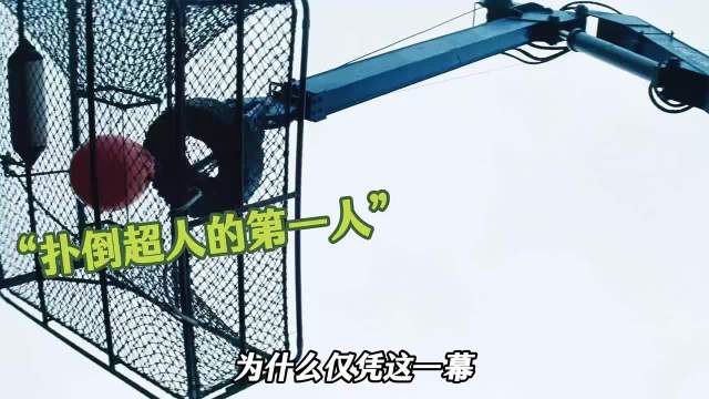 为什么说亨利 卡维尔简直就是超人本尊