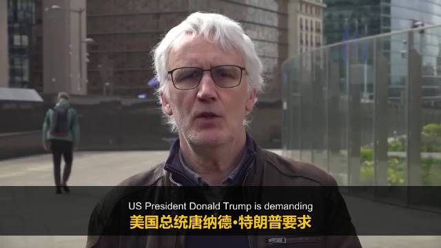 特朗普施压欧洲派舰护航霍尔木兹遭拒，美欧安全共识现裂痕