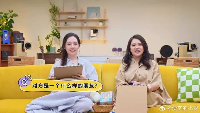 郭碧婷私下有多低调？录节目穿睡衣