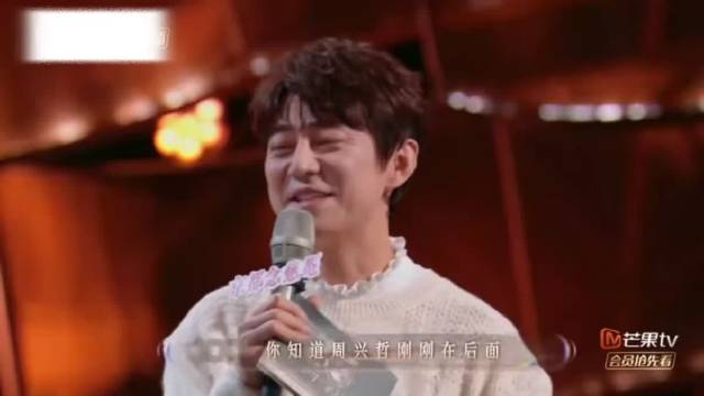 何炅调侃颜人中不理人，颜人中回应天塌了