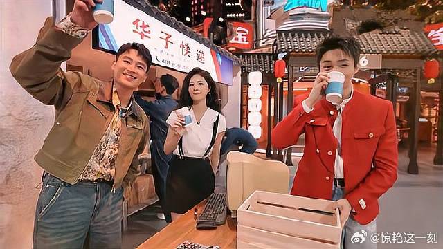 白鹿甜美出场！大长腿制服太亮眼，欧豪都着迷！