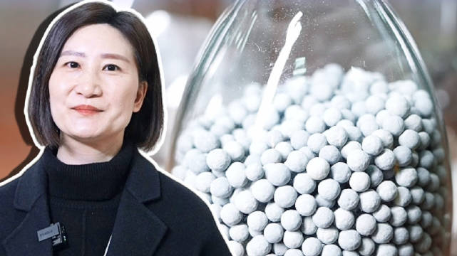 宁波这家企业用看不见的催化剂“变魔术”