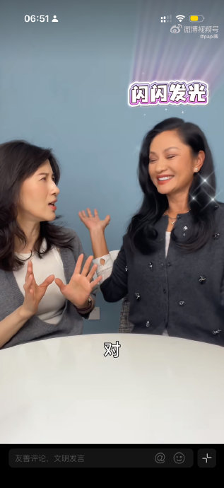 除了瞿颖，娱乐圈中还有哪些艺人被公认具有类似的“活人感”？