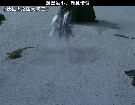 这个帅和尚有点眼熟啊 阮经天