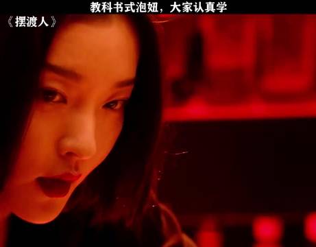 不仅长得帅，说话还好听 杜鹃