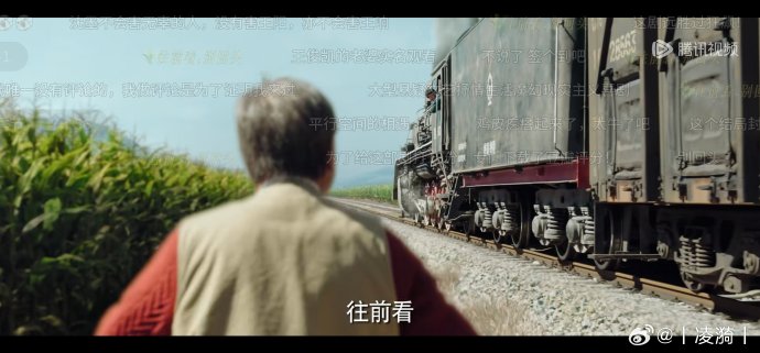 像《人世间》、《漫长的季节》这样的长剧，其不可替代的价值是什么？