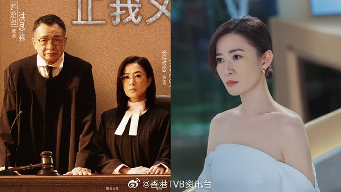 是什么原因促使文颂娴在离开TVB二十年后选择复出拍戏？