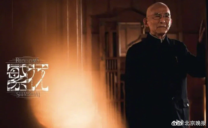 87岁的游本昌为了演《繁花》里的爷叔，是如何征服导演王家卫的？