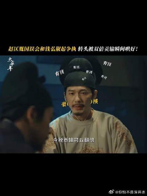 没什么事情是钱解决不了的，如果不行那就加倍！