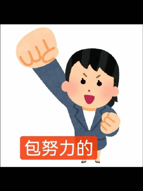 孟子义退出跑男，白鹿降薪争一番，陈妍希靠话题维持热度