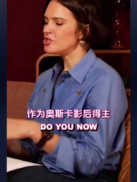 杨紫琼获奥斯卡后仍遇亚裔歧视