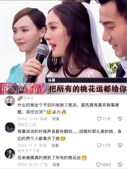 普通朋友才会变淡，好朋友都是绝交