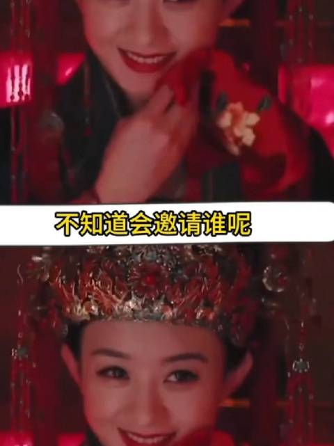 正午阳光新剧《当年肯嫁东风》曝光，古装宅斗再引期待