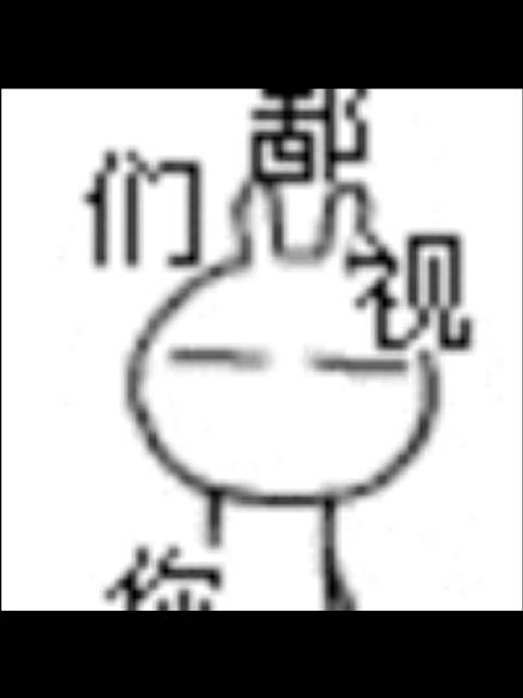 金晨申请面部修复，薛之谦李雨桐互撕升级，王一博感情受阻