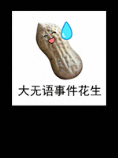 肖战加盟《十日终焉》引期待，董洁潘粤明关系因儿子抚养再起波澜