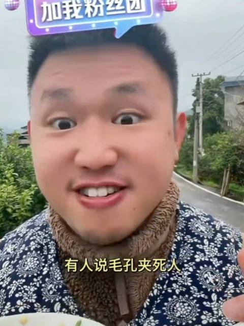 可爱的坤坤 一秒变脸，坤坤真的瘦了 网红 名模坤